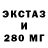 Кетамин VHQ Parth Trivedi