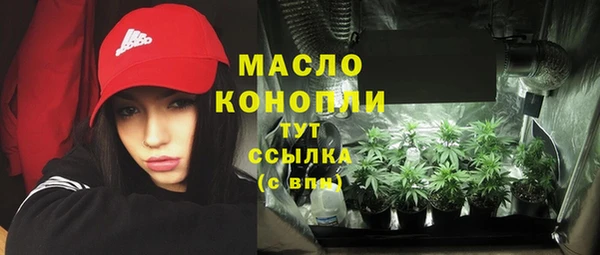 гидропоника Каменск-Шахтинский
