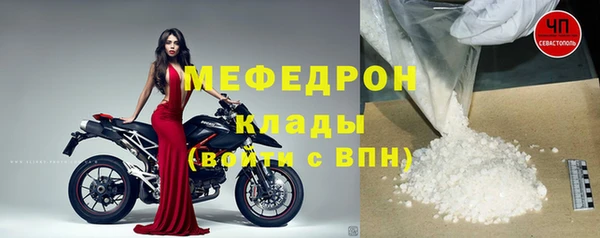гидропоника Каменск-Шахтинский