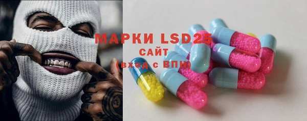 гидропоника Каменск-Шахтинский