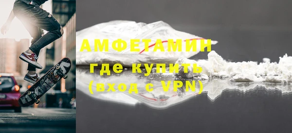гидропоника Каменск-Шахтинский