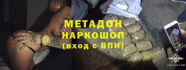 гидропоника Каменск-Шахтинский