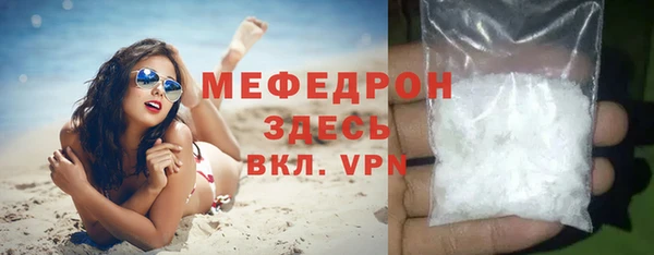 гашиш Вязьма