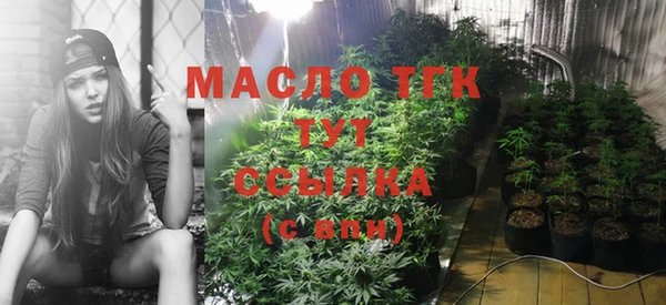 гидропоника Каменск-Шахтинский