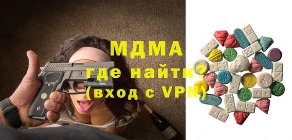 гидропоника Каменск-Шахтинский