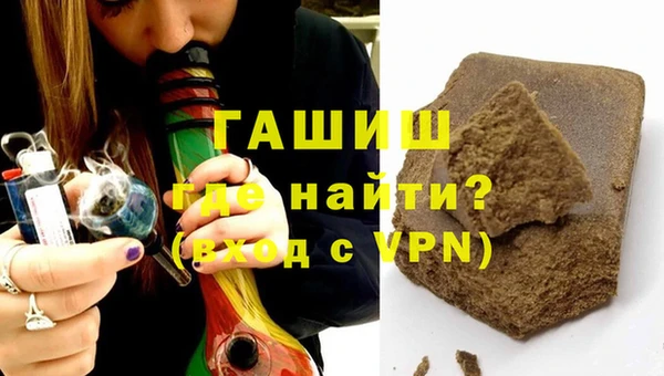 гидропоника Каменск-Шахтинский