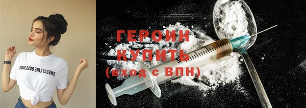 гидропоника Каменск-Шахтинский