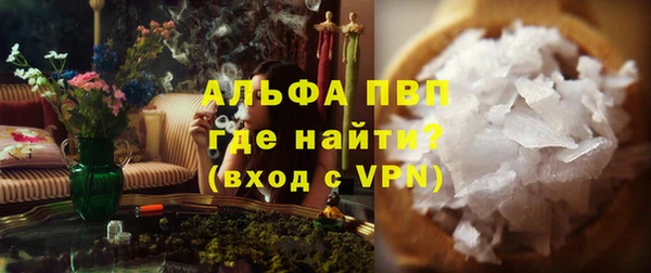 гидропоника Каменск-Шахтинский
