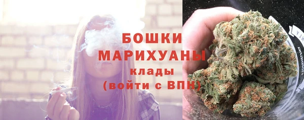 альфа пвп VHQ Каменногорск