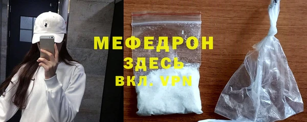 метадон Иннополис
