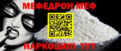 кокаин VHQ Новозыбков