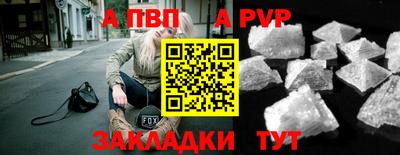 кокаин колумбия Новокубанск