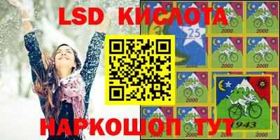 кокаин колумбия Новокубанск