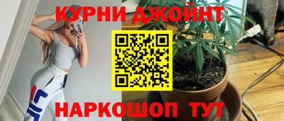 кокаин VHQ Новозыбков