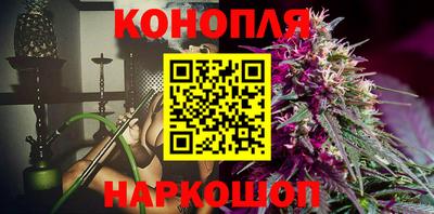 кокаин колумбия Новокубанск