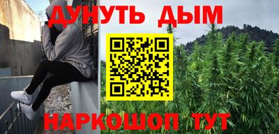 MDMA Premium VHQ Владивосток