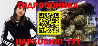 COCAINE Владикавказ