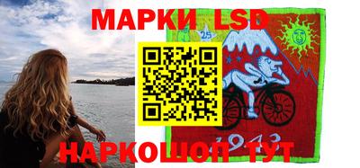 кокаин колумбия Новокубанск