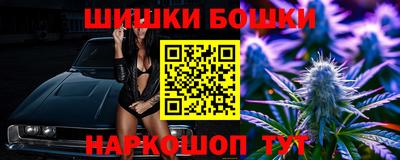 кокаин колумбия Новокубанск