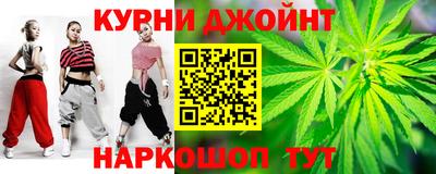 кокаин колумбия Новокубанск