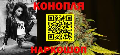кокаин колумбия Новокубанск