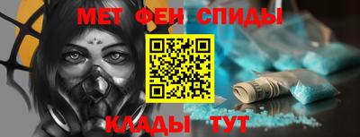 кокаин VHQ Новозыбков