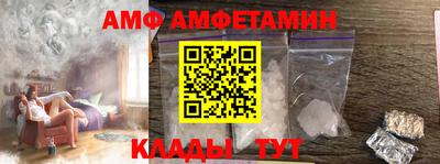 кокаин колумбия Новокубанск