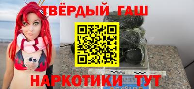 кокаин VHQ Новозыбков