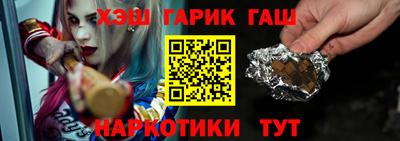 кокаин колумбия Новокубанск