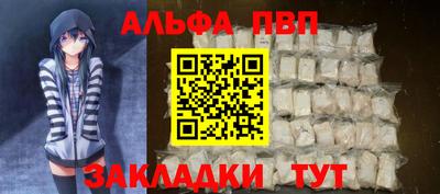 кокаин колумбия Новокубанск