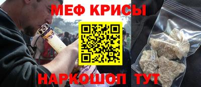 кокаин VHQ Новозыбков