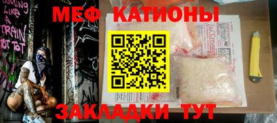 кокаин VHQ Новозыбков